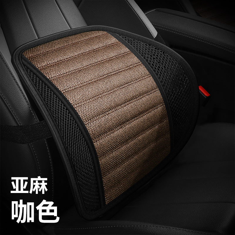Ergonomic Car Seat Lumbar Support Cushion