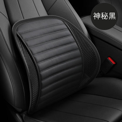 Ergonomic Car Seat Lumbar Support Cushion