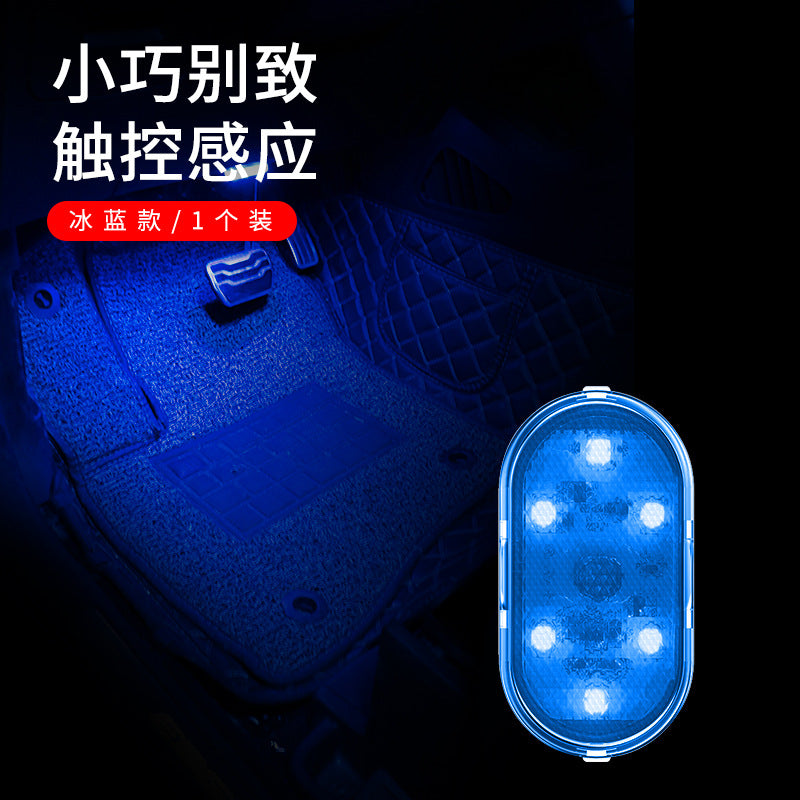 Wireless Touch LED Car Interior Lights