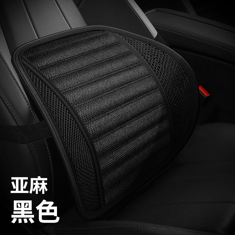 Ergonomic Car Seat Lumbar Support Cushion