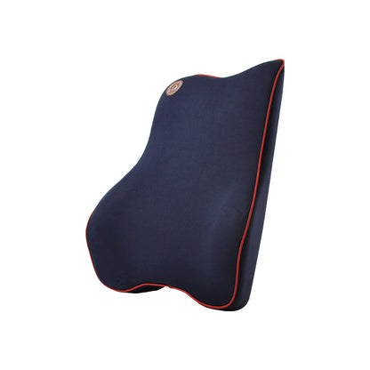 Latex Car Lumbar Support Cushion