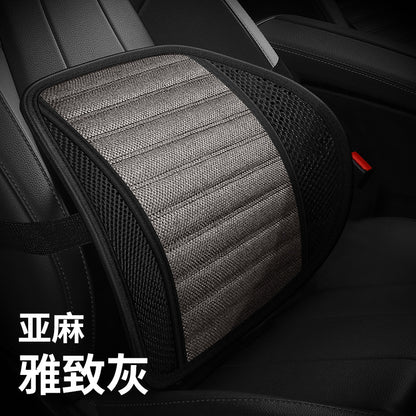 Ergonomic Car Seat Lumbar Support Cushion