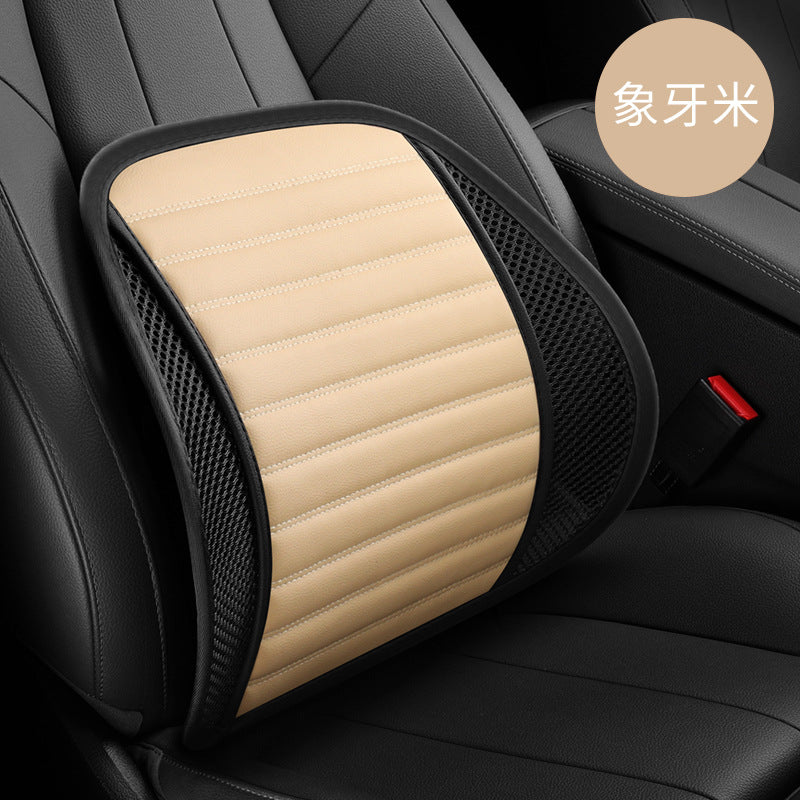 Ergonomic Car Seat Lumbar Support Cushion