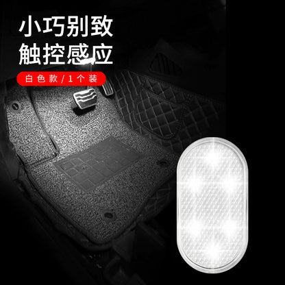Wireless Touch LED Car Interior Lights