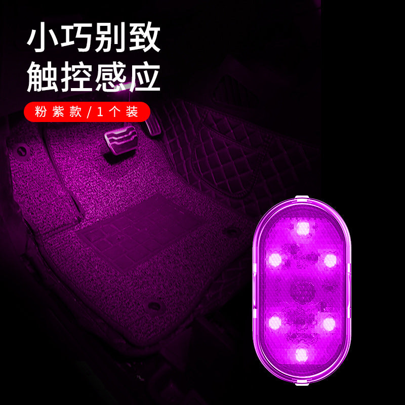 Wireless Touch LED Car Interior Lights