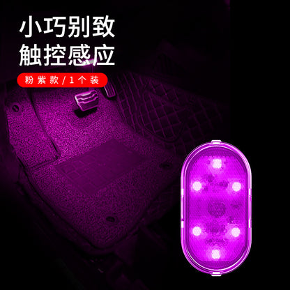 Wireless Touch LED Car Interior Lights